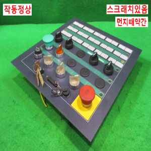북70863/CNC조작패널/E-SP-CCEC/KEBA